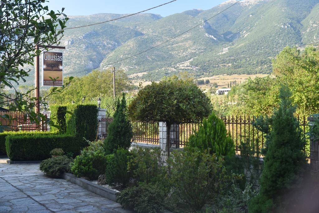 Ξενώνας Γούσιας Ioannina Exterior foto